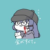 ☆/%(@ゆるるん@(%/☆さんのアイコン画像