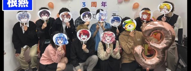 かずささんの壁紙画像