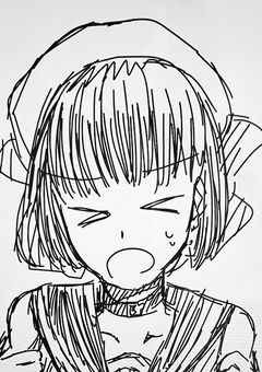 【末川からのお知らせ】