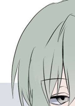 イケメン嫌いのイケメンくん