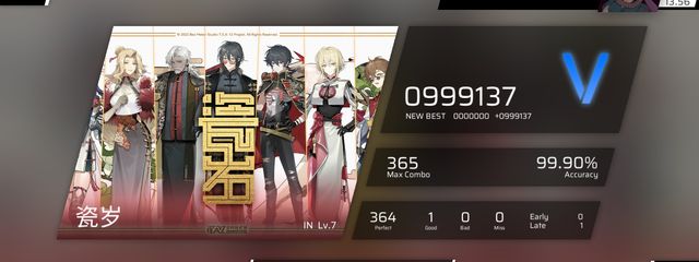 柊馬@不定期更新さんの壁紙画像