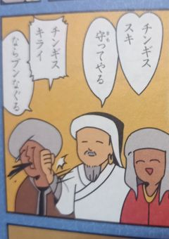絵とか日記とか(近いうちに非公開)