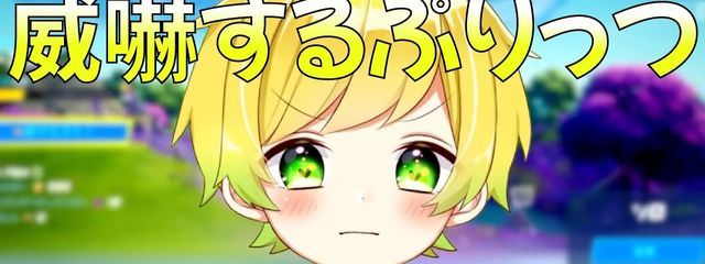 ぴの@フォロバ100%さんの壁紙画像