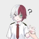 (なまえ)