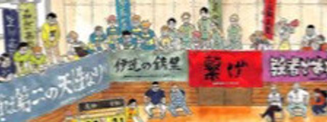 nagiさんの壁紙画像