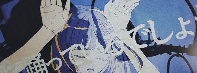 aoikunさんの壁紙画像