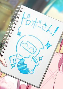 キャラ崩壊満載なプロセカLINE!!