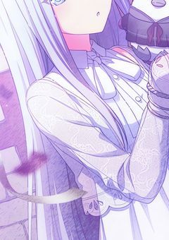 　 #　　まいおねーちゃんへ　　.　　