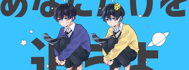 snoozeさんの壁紙画像
