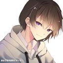えみ