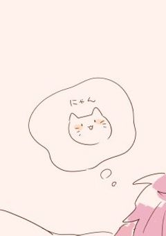 女 装 先 生 の 需 要