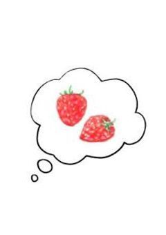 人の尻狙うの止めてもらっていいですか?