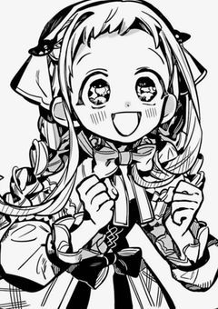 源家長女は払い屋になりたくなーい！