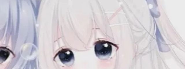 有栖ゆいか@みこちゃんとヘッダーペア画　リムるな！病む！さんの壁紙画像