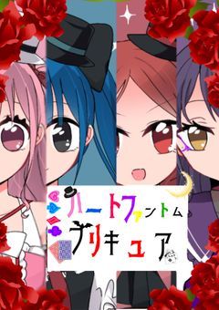 ããŒããã¡ã³ãã â¡ðŠããªãã¥ã¢