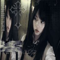 　海碧 （　うみ　）　さんのアイコン画像