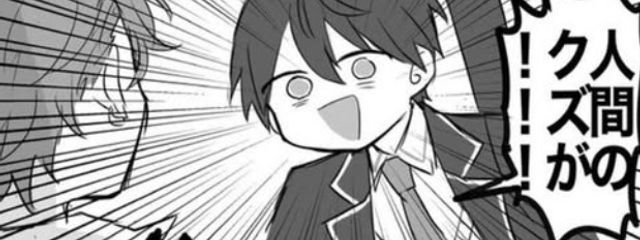 透紅。さんの壁紙画像