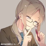 紫朗さんのアイコン画像
