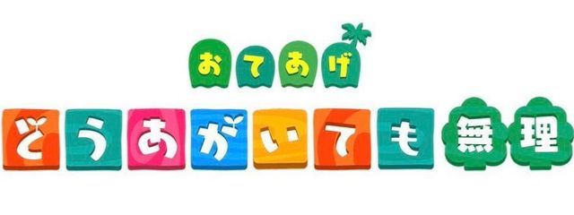ぶべぇさんの壁紙画像