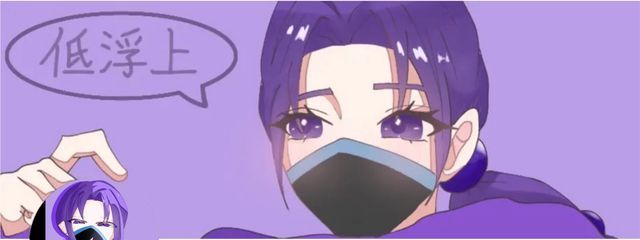 美希@遅筆&ネタ不足さんの壁紙画像