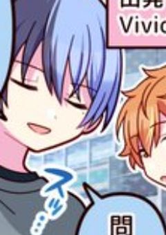 「死にたい」って言ったらマイク投げられました。