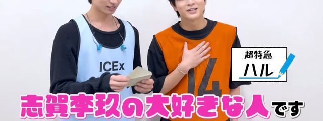 ︎︎                            さんの壁紙画像