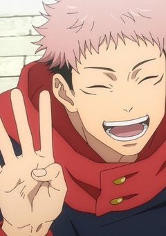 虎杖の姉は行方不明