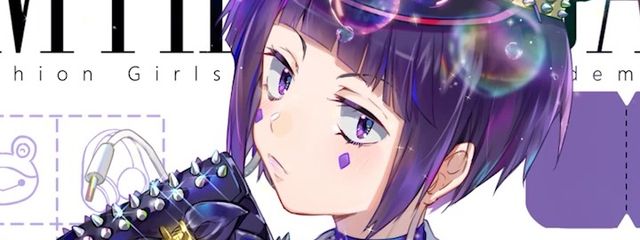 みーちゃん💧🎧さんの壁紙画像