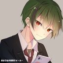 すち
