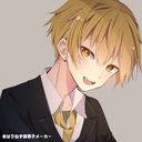 みこと
