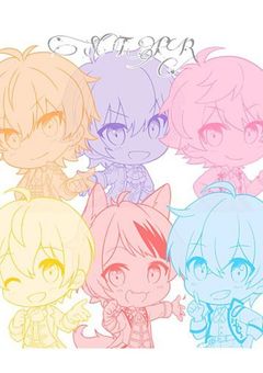 イケメン集団に”好き”と言われました、対処法を教えてください【🍓👑】