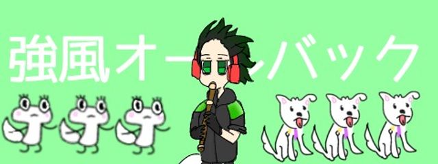 もちこ。さんの壁紙画像