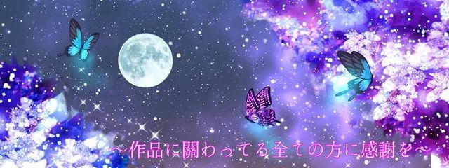 ゆぬさんの壁紙画像
