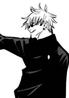 五条悟に恋をする