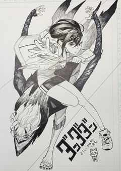 招き猫の血縁者