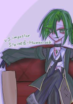 (擬人化)ぶいぽすらの暇つぶし部屋(E世界) 〜VS Impostor Stained - Humanized〜