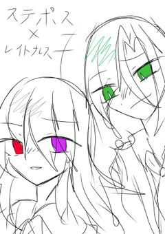 自己満足クロスオーバー