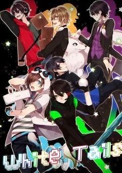 頭が湧いてる方達、実は幻想郷出身でした