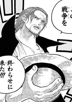 海上の配達員,配達先が命取りすぎる件について.