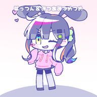 みーみさんのアイコン画像