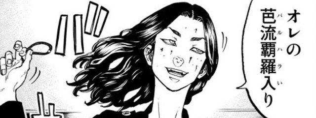 しらすパインさんの壁紙画像
