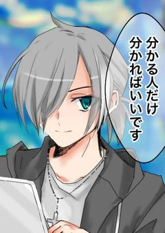 今日も賑やかラファ君ファミリー