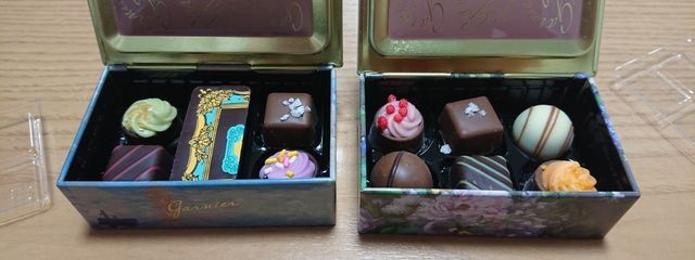 蝶番さんの壁紙画像