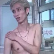 恋…しちゃいました…田中樹に…さんのアイコン画像