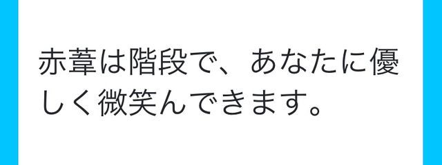 Ｙ̤̮Ｕ̤̮Ｉ̤̮さんの壁紙画像