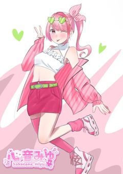 ããã£ãšãããŒã©ã¡ãŒã«ãŒãé
ä¿¡éšå±ããïŒæŽ»åäŒæ¢ã