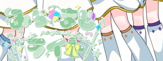 睡眠欲求。＃祝4周年！さんの壁紙画像