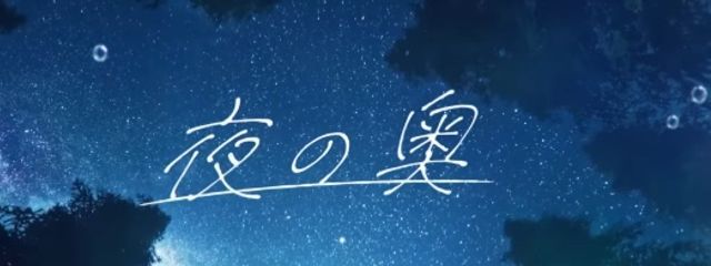 すずかさんの壁紙画像