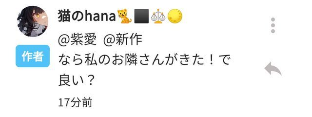 紫愛   @てーふさんの壁紙画像