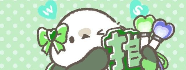 アズーさんの壁紙画像
